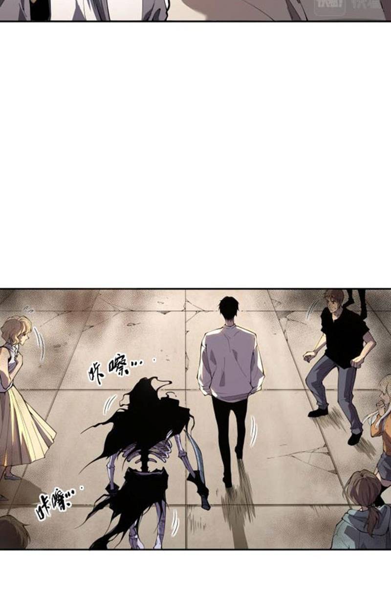Đọc truyện Tử linh pháp sư: Ta chính là thiên tai - Chap 1